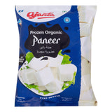 GETIT.QA- Qatar’s Best Online Shopping Website offers Ajanta Organic Frozen Paneer 1 kg at the lowest price in Qatar. Free Shipping & COD Available!