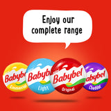 GETIT.QA- Qatar’s Best Online Shopping Website offers BABYBEL ORIGINAL CHEESE BLOCK 200 G at the lowest price in Qatar. Free Shipping & COD Available!