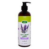GETIT.QA- Qatar’s Best Online Shopping Website offers Lulu Organic Hand Wash Lavender 500 ml at the lowest price in Qatar. Free Shipping & COD Available!