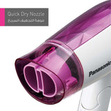 GETIT.QA- Qatar’s Best Online Shopping Website offers PANASONIC HAIR DRYER EH-ND21 1200W at the lowest price in Qatar. Free Shipping & COD Available!