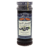 GETIT.QA- Qatar’s Best Online Shopping Website offers S/D JAM NAS BLK.CURRANT 284GM at the lowest price in Qatar. Free Shipping & COD Available!