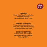 GETIT.QA- Qatar’s Best Online Shopping Website offers Solo Sambusa Dough 24 pcs 360 g at the lowest price in Qatar. Free Shipping & COD Available!
