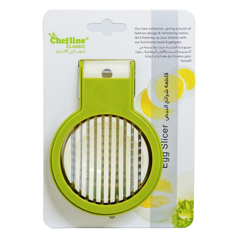 GETIT.QA- Qatar’s Best Online Shopping Website offers CHEFLINE EGG SLICER HB0175FR GREEN at the lowest price in Qatar. Free Shipping & COD Available!