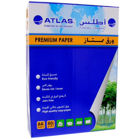 GETIT.QA- Qatar’s Best Online Shopping Website offers ATLAS MULTI-PURPOSE PAPER WHITE A4 500 SHEET at the lowest price in Qatar. Free Shipping & COD Available!