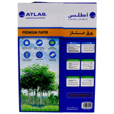 GETIT.QA- Qatar’s Best Online Shopping Website offers ATLAS MULTI-PURPOSE PAPER WHITE A4 500 SHEET at the lowest price in Qatar. Free Shipping & COD Available!