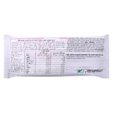 GETIT.QA- Qatar’s Best Online Shopping Website offers ABONETT STRAWBERRY SANDWICH 26 G at the lowest price in Qatar. Free Shipping & COD Available!