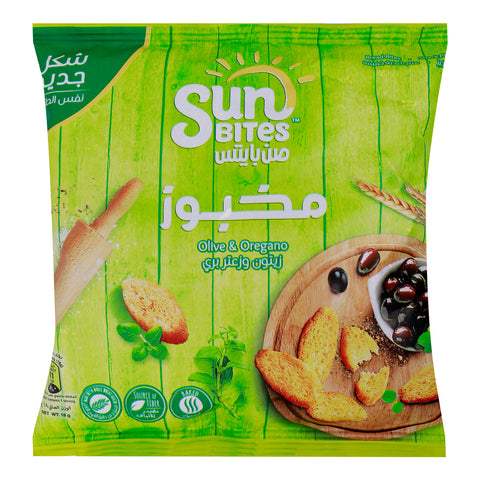 GETIT.QA- Qatar’s Best Online Shopping Website offers SUNBITES OLIVE & OREGANO BREAD BITES 23 G at the lowest price in Qatar. Free Shipping & COD Available!