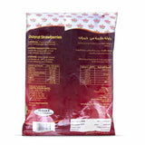 GETIT.QA- Qatar’s Best Online Shopping Website offers KHAYRAT FROZEN STRAWBERRY 400G at the lowest price in Qatar. Free Shipping & COD Available!