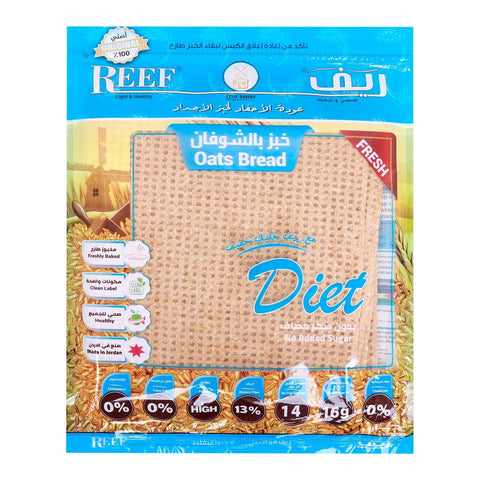 GETIT.QA- Qatar’s Best Online Shopping Website offers REEF OATS BREAD 250 G at the lowest price in Qatar. Free Shipping & COD Available!