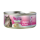 GETIT.QA- Qatar’s Best Online Shopping Website offers Truly Chicken &amp; Tuna Can Cat Snacks 95 g at the lowest price in Qatar. Free Shipping & COD Available!