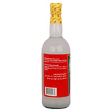 GETIT.QA- Qatar’s Best Online Shopping Website offers DATU PUTI VINEGAR 750ML at the lowest price in Qatar. Free Shipping & COD Available!