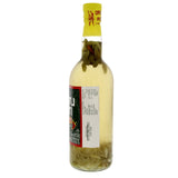GETIT.QA- Qatar’s Best Online Shopping Website offers DATU PUTI SPICY VINEGAR 750ML at the lowest price in Qatar. Free Shipping & COD Available!