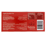 GETIT.QA- Qatar’s Best Online Shopping Website offers TWNGS ENG.BREAKFAST T/BAGS 25S at the lowest price in Qatar. Free Shipping & COD Available!