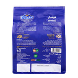 GETIT.QA- Qatar’s Best Online Shopping Website offers Dunar Festiva Pusa Basmati Rice 1 kg at the lowest price in Qatar. Free Shipping & COD Available!
