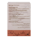 Aoun Instant Sahlab Powder 200 g - GETIT.QA