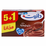 GETIT.QA- Qatar’s Best Online Shopping Website offers Safi Danone Danette Chocolate Dessert 6 x 90 g at the lowest price in Qatar. Free Shipping & COD Available!
