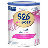 GETIT.QA- Qatar’s Best Online Shopping Website offers S26 AR Gold Starter Anti-Regurgitation Infant Formula From 0-6 Months 400 g at the lowest price in Qatar. Free Shipping & COD Available!
