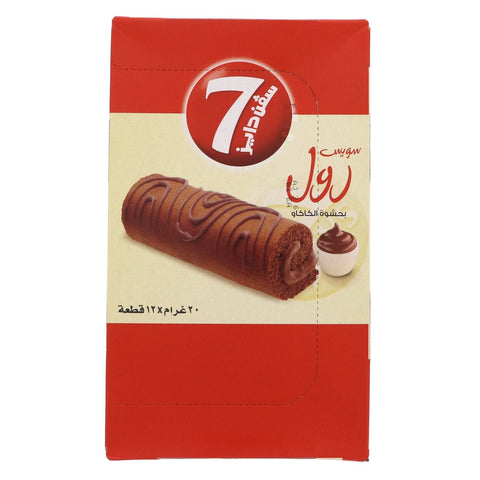 GETIT.QA- Qatar’s Best Online Shopping Website offers 7 DAYS SWISS ROLL WITH COCOA CREAM 12 X 20G at the lowest price in Qatar. Free Shipping & COD Available!