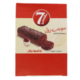 GETIT.QA- Qatar’s Best Online Shopping Website offers 7 DAYS CHOCOLATE SWISS ROLL 55G at the lowest price in Qatar. Free Shipping & COD Available!