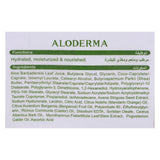 GETIT.QA- Qatar’s Best Online Shopping Website offers Aloderma Aloe Hydrating Cream 50 g at the lowest price in Qatar. Free Shipping & COD Available!
