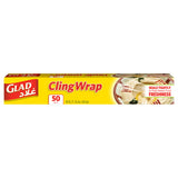 GETIT.QA- Qatar’s Best Online Shopping Website offers GLAD CLING WRAP PLASTIC WRAP 50 SQ. FT. SIZE 15.3M X 30.5CM 1PC at the lowest price in Qatar. Free Shipping & COD Available!