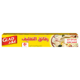 GETIT.QA- Qatar’s Best Online Shopping Website offers GLAD CLING WRAP PLASTIC WRAP 50 SQ. FT. SIZE 15.3M X 30.5CM 1PC at the lowest price in Qatar. Free Shipping & COD Available!