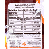 Sadia Bites Nacho Chicken Nuggets 275 g - GETIT.QA