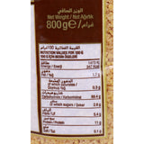 Duru Extra Extra Coarse Bulgur 800 g - GETIT.QA