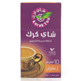 GETIT.QA- Qatar’s Best Online Shopping Website offersKarak Tea Zafran 4in1 Instant Premix 10 pcs 200 g at the lowest price in Qatar. Free Shipping & COD Available!