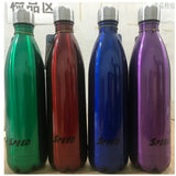 GETIT.QA- Qatar’s Best Online Shopping Website offers SPEED STAINLESS STEEL VACUUM BOTTLE KL13 500ML ASSORTED COLORS at the lowest price in Qatar. Free Shipping & COD Available!