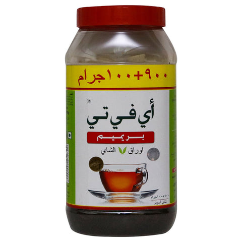 GETIT.QA- Qatar’s Best Online Shopping Website offers AVT PREMIUM TEA DUST JAR 900G at the lowest price in Qatar. Free Shipping & COD Available!