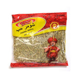 GETIT.QA- Qatar’s Best Online Shopping Website offers MAJDI FENNEL SEEDS 70G at the lowest price in Qatar. Free Shipping & COD Available!