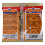 GETIT.QA- Qatar’s Best Online Shopping Website offers AHLIA CARDAMOM JUMBO 50 G at the lowest price in Qatar. Free Shipping & COD Available!