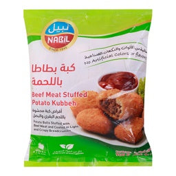 Nabil Beef Meat Stuffed Potato Kubbeh 900 g