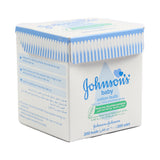 GETIT.QA- Qatar’s Best Online Shopping Website offers JOHNSON'S BABY PURE COTTON BUDS 200 PCS at the lowest price in Qatar. Free Shipping & COD Available!