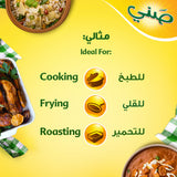 GETIT.QA- Qatar’s Best Online Shopping Website offers SUNNY COOKING OIL 5LT at the lowest price in Qatar. Free Shipping & COD Available!