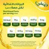 GETIT.QA- Qatar’s Best Online Shopping Website offers SUNNY COOKING OIL 5LT at the lowest price in Qatar. Free Shipping & COD Available!