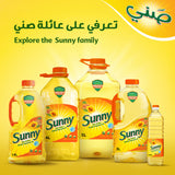 GETIT.QA- Qatar’s Best Online Shopping Website offers SUNNY COOKING OIL 5LT at the lowest price in Qatar. Free Shipping & COD Available!