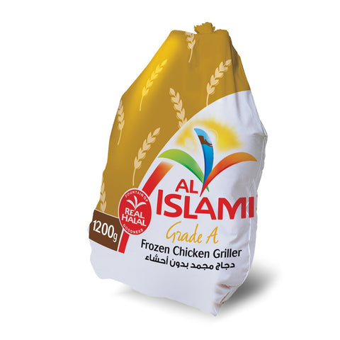 GETIT.QA- Qatar’s Best Online Shopping Website offers A/I ISLAMI CHICKEN 1.2KG at the lowest price in Qatar. Free Shipping & COD Available!