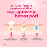Pond's Bright Beauty Serum Whip Facial Foam 100 g - GETIT.QA