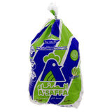 GETIT.QA- Qatar’s Best Online Shopping Website offers A'SAFFA FROZEN WHOLE CHICKEN 1.2KG at the lowest price in Qatar. Free Shipping & COD Available!