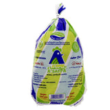 GETIT.QA- Qatar’s Best Online Shopping Website offers A'SAFFA FROZEN WHOLE CHICKEN 1.2KG at the lowest price in Qatar. Free Shipping & COD Available!
