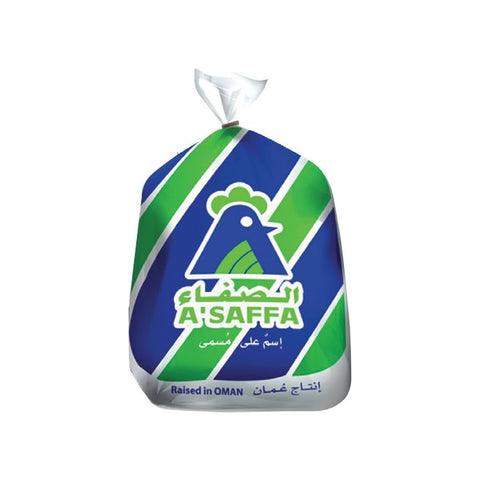 GETIT.QA- Qatar’s Best Online Shopping Website offers A'SAFFA FROZEN WHOLE CHICKEN 1KG at the lowest price in Qatar. Free Shipping & COD Available!