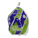 GETIT.QA- Qatar’s Best Online Shopping Website offers A'SAFFA FROZEN WHOLE CHICKEN 900G at the lowest price in Qatar. Free Shipping & COD Available!