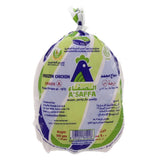GETIT.QA- Qatar’s Best Online Shopping Website offers A'SAFFA FROZEN WHOLE CHICKEN 900G at the lowest price in Qatar. Free Shipping & COD Available!
