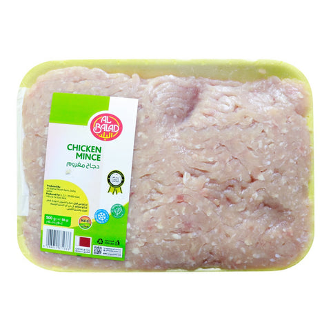 GETIT.QA- Qatar’s Best Online Shopping Website offers AL BALAD FRESH CHICKEN MINCE 500 G at the lowest price in Qatar. Free Shipping & COD Available!