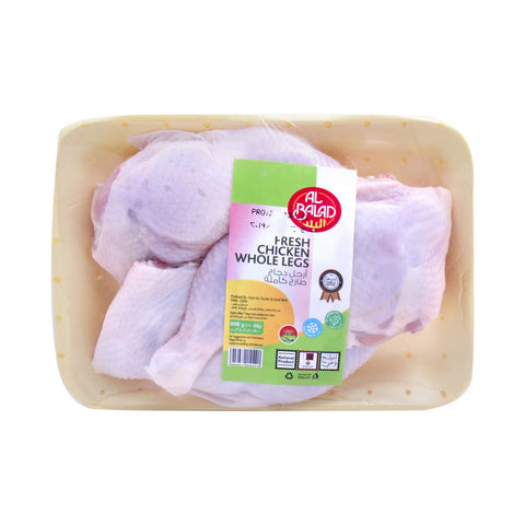 GETIT.QA- Qatar’s Best Online Shopping Website offers AL BALAD FRESH CHICKEN WHOLE LEGS 500G at the lowest price in Qatar. Free Shipping & COD Available!