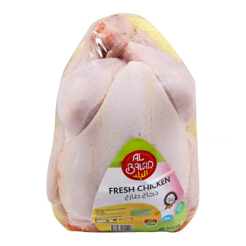 GETIT.QA- Qatar’s Best Online Shopping Website offers AL BALAD FRESH WHOLE CHICKEN 900G at the lowest price in Qatar. Free Shipping & COD Available!