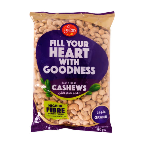 GETIT.QA- Qatar’s Best Online Shopping Website offers AL BALAD RAW & REAL CASHEWS GRAND 800G at the lowest price in Qatar. Free Shipping & COD Available!