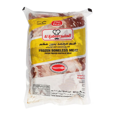 GETIT.QA- Qatar’s Best Online Shopping Website offers AL KABEER FROZEN BONELESS BUFFALO MEAT 907 G at the lowest price in Qatar. Free Shipping & COD Available!